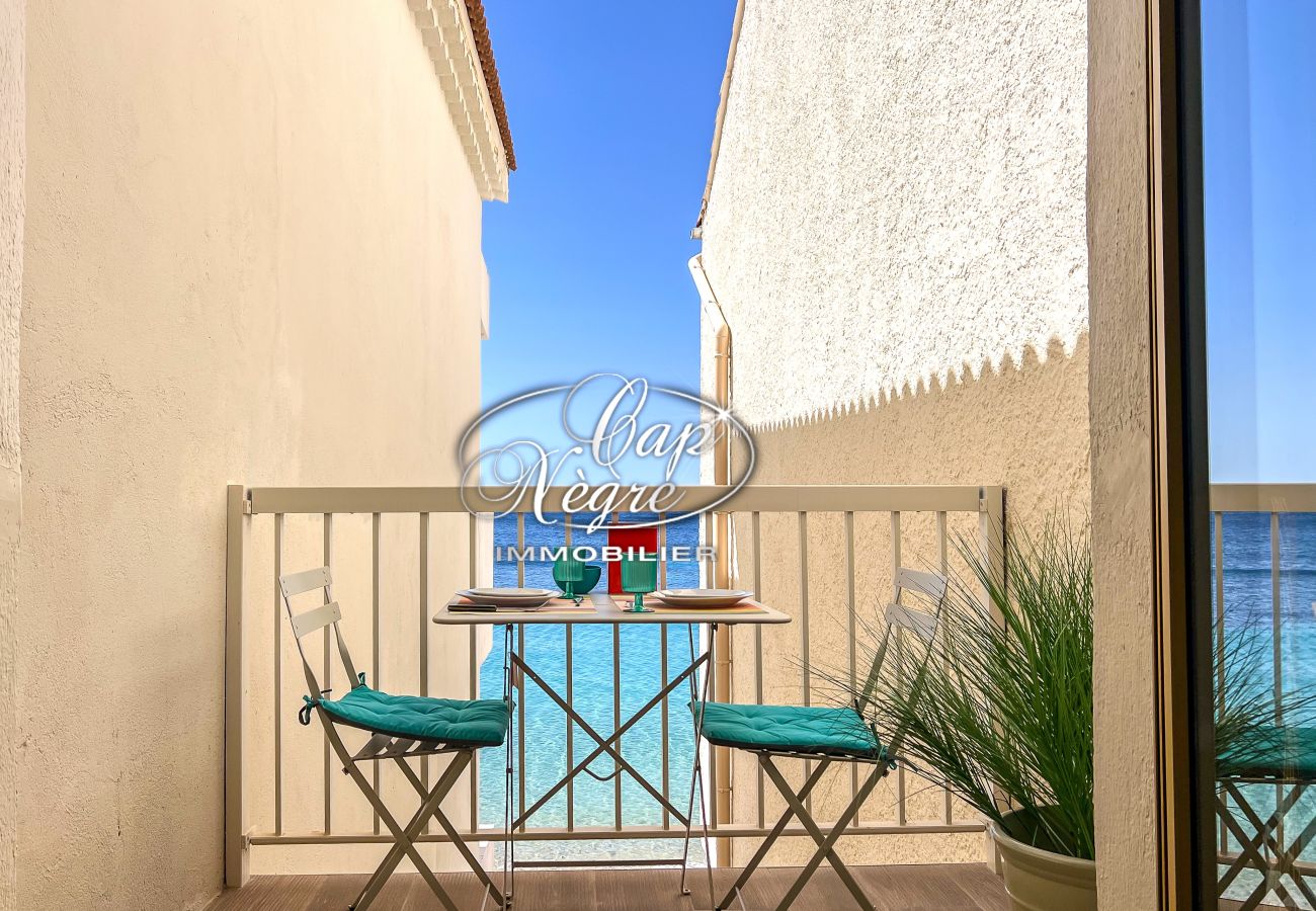 Studio in Le Lavandou - 158