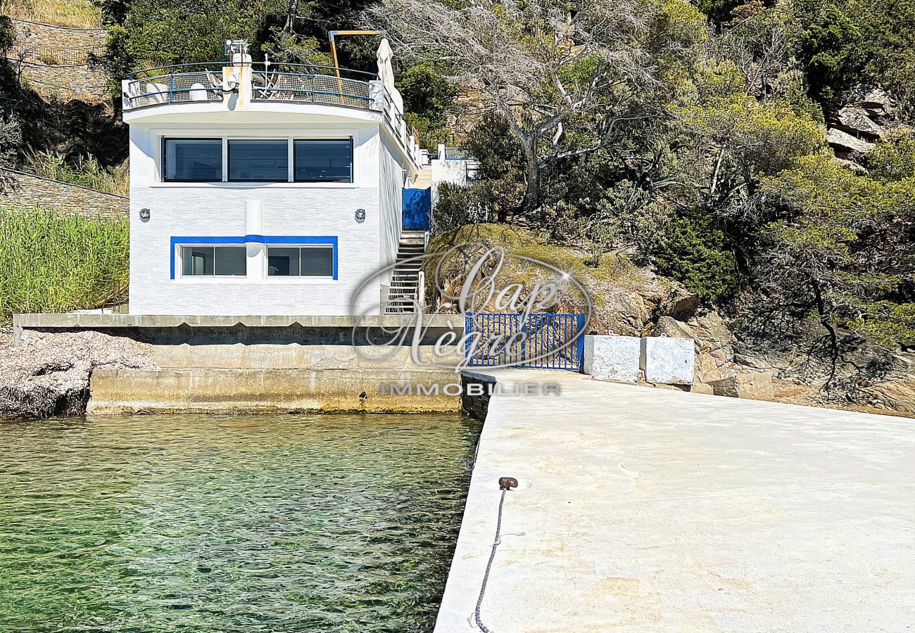 Villa a Le Lavandou - 086