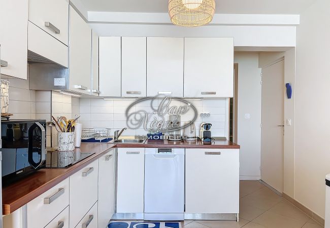 Appartement à Le Lavandou - 150 Appartement à Le Lavandou - 150