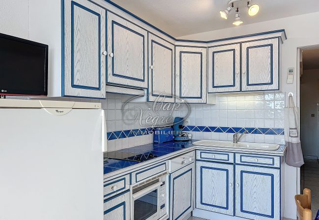 Appartement à Le Lavandou - 162 Appartement à Le Lavandou - 162